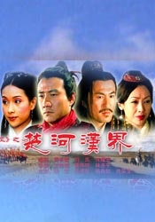 污片下载